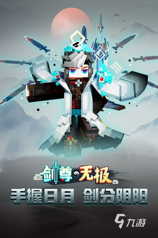 必玩的全球游戏排行榜前十名 2025高人气手游盘点