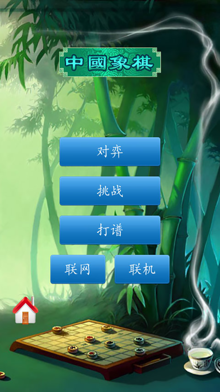 2025很适合老人玩的游戏盘点 热门老人爱玩的游戏汇总