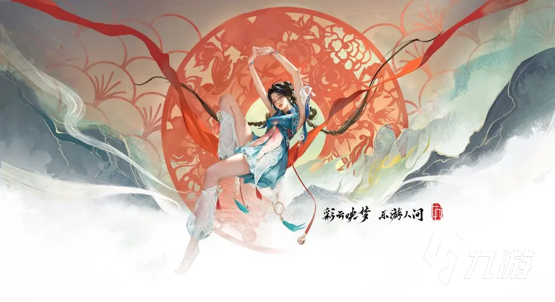 <a id='link_pop' class='keyword-tag' href='https://www.9game.cn/yongjiewujian/'>永劫无间手游</a>s5赛季新英雄都有谁 永劫无间手游s5赛季新英雄爆料