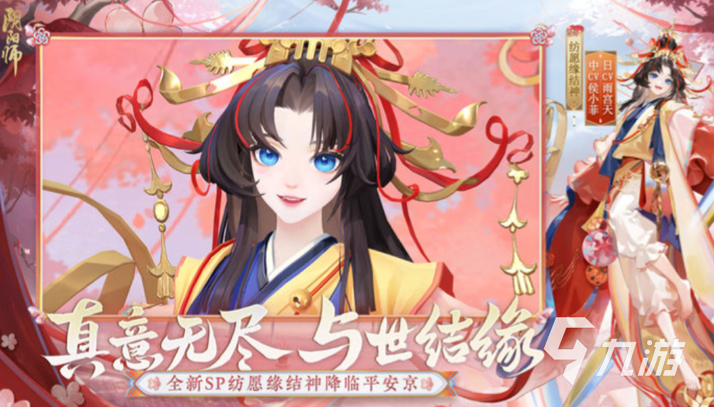 排行前十的回合制手游下载合集 流行的回合制作品前十2025