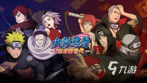 2024最火回合制手游叫什么 受欢迎的回合制手游合集