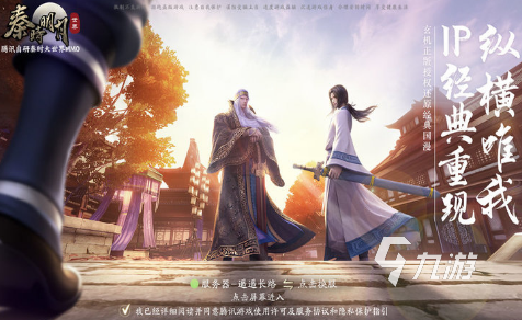 经典的火影卡牌手游排行榜 2025必玩的火影卡牌手游合集