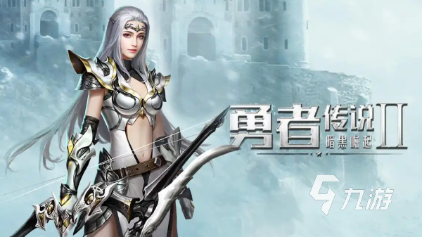 类似暗黑破坏神的游戏有哪些 2025最受欢迎的暗黑魔幻rpg手游合集