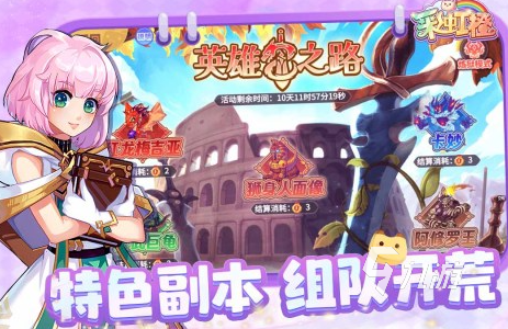 2025最近比较火的游戏有哪些 好玩的火爆的游戏大全
