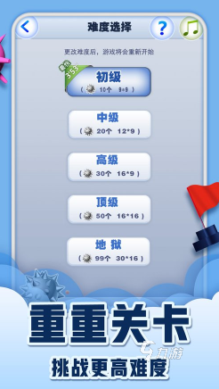 经典的七八十年代怀旧游戏大全 2025热门的老游戏分享