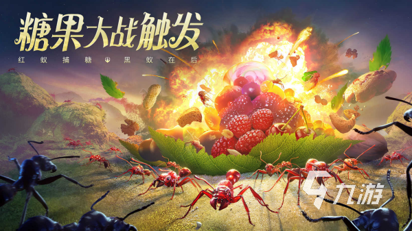 网络策略游戏合集2025 必玩的策略网络手游排行榜