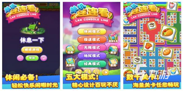 单机游戏大全免费不联网不登录的游戏(单机游戏大全免费不联网不登录的游戏有哪些)