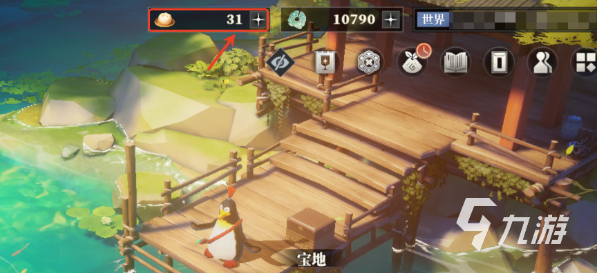 三国志幻想大陆2枭之歌体力怎么恢复 三幻2体力恢复方法