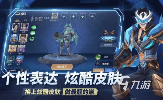 三个人玩的游戏有哪些2025有趣的三个人联机手游合集