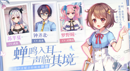 十大烧脑益智游戏有哪些2025热门的烧脑益智手游排行榜