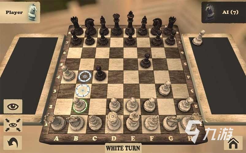 国际象棋游戏哪些值得玩2025 玩不腻的国际象棋游戏合集