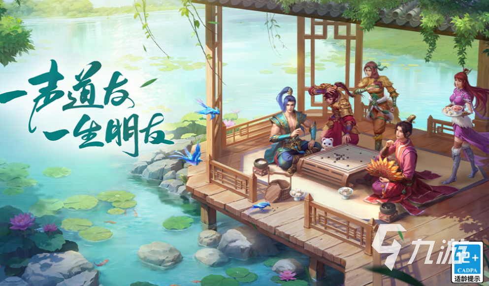 排行前十的回合制手游下载合集 流行的回合制作品前十2025