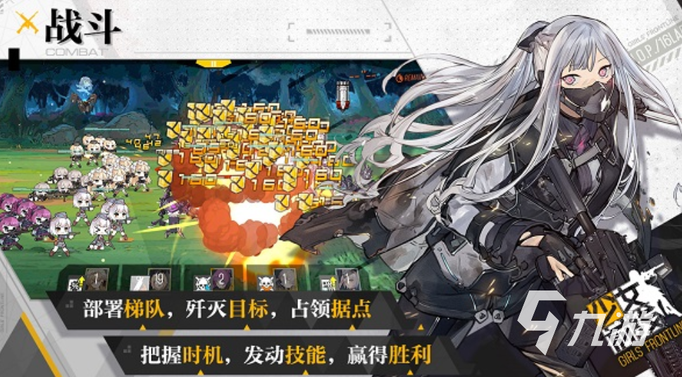 很早以前有一款少女养成游戏是什么 2025经典的少女养成游戏盘点