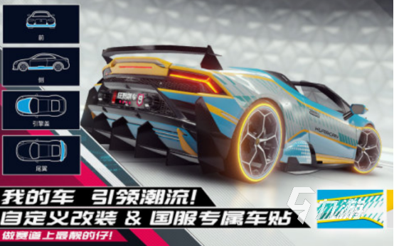 必玩的十大电竞游戏排行榜 免费的电竞游戏Top10