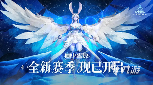 热门的ff游戏大全 2025好玩的ff游戏推荐