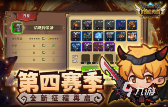 超级格斗游戏在哪里下载 2025耐玩的超级格斗手游合集
