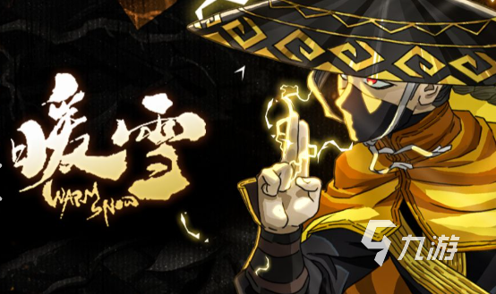 现在有啥游戏好玩2025 热门优质的手机游戏大全