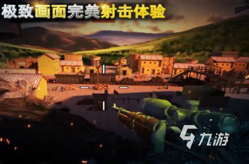 fps游戏的开山鼻祖是什么 经典的fps游戏下载推荐2025