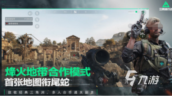未来射击游戏有哪几个 受欢迎的未来射击游戏排行2025