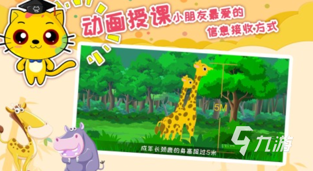 有趣的弱视训练游戏下载推荐 好玩的弱视训练游戏合集2025