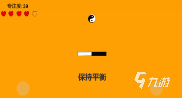 有趣的弱视训练游戏下载推荐 好玩的弱视训练游戏合集2025