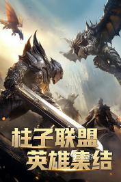 2025年1月公测手游推荐 最新的公测游戏分享