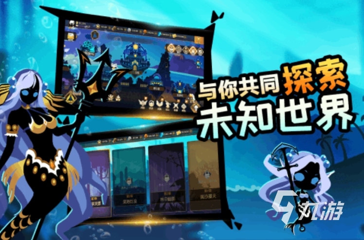 2025怪兽游戏有哪些 可玩性高的怪兽游戏推荐