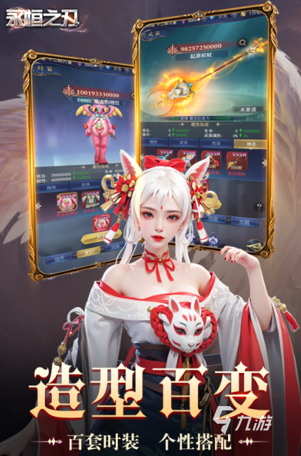 正经游戏有哪些介绍2025 正经好玩的游戏下载分享