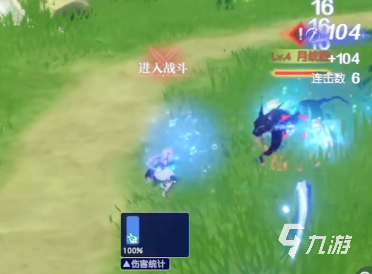 悠星大陆新手怎么玩 悠星大陆新手攻略介绍