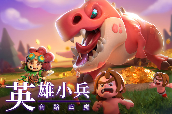 2025年1月公测手游推荐 最新的公测游戏分享截图