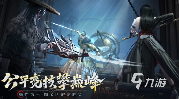 2025年1月公测手游推荐 最新的公测游戏分享
