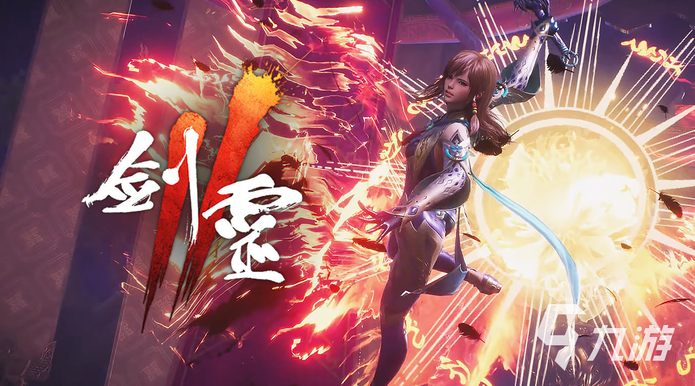 剑灵2预约渠道在哪 剑灵2手游怎么预约
