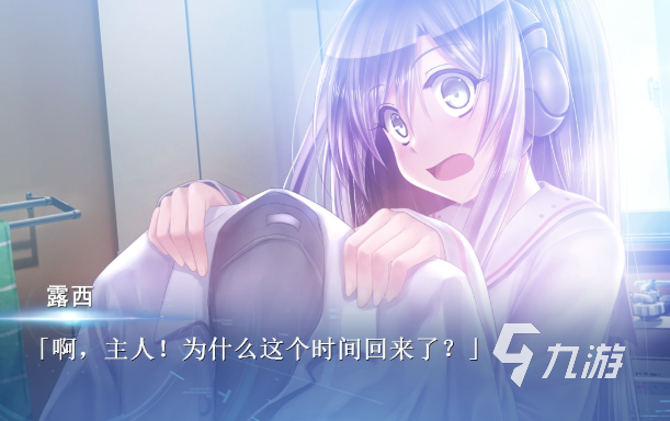 有意思的galgame手游下载2025 必玩的galgame手游分享