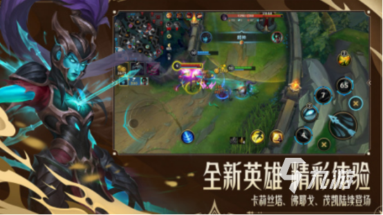 必玩的十大电竞游戏排行榜 免费的电竞游戏Top10