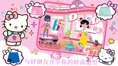 值得玩的kitty猫游戏大全2025 优质的kitty猫手游盘点