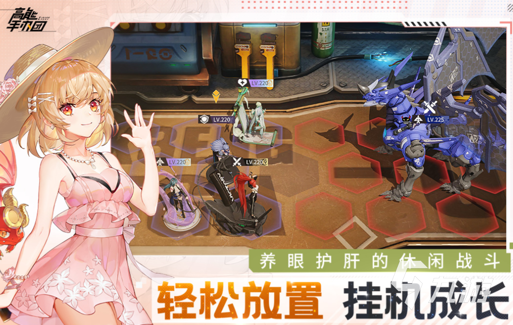 热门的二次元美女卡牌类手游下载 经典的卡牌游戏前五2025