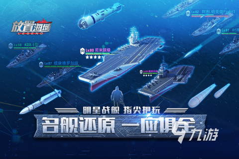 2025很有热度的ai游戏有哪些 好玩的ai类型游戏汇总