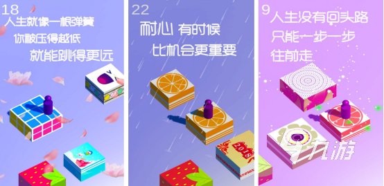 热门的青蛙跳游戏在哪里下载好玩的跳跃手游推荐大全2025