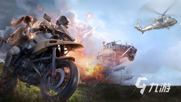 PUBG加速器怎么选 PUBG加速器分享