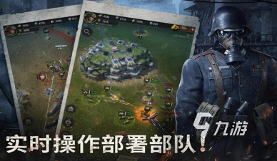 流行的全球核战争游戏大全 2025必玩的全球核战争游戏下载推荐