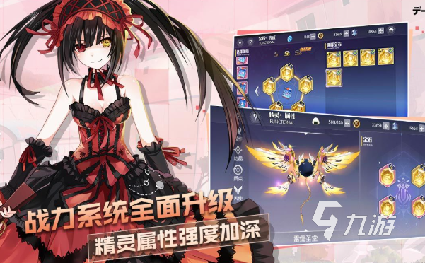 数码宝贝游戏哪些值得下载2025 高质量的数码宝贝游戏一览