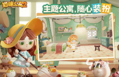流行的动物花店游戏盘点 受欢迎的动物花店游戏大全2025