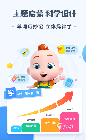 好玩的jojo游戏手机版怎么下载 2025有趣的jojo游戏有哪些