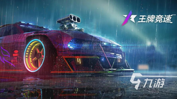 2023最佳游戏排行榜 必玩的高品质手游盘点