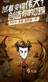 好玩的辐射系列游戏排行 2025有趣的辐射系列游戏合集
