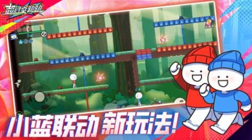 热门的反应能力测试游戏汇总 高人气的反应能力测试游戏排行榜2025截图