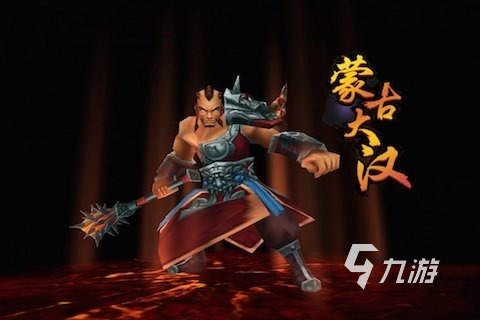 2025十大公认最强武侠手游有哪些 最好玩的武侠手游合集