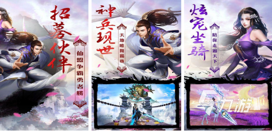 受欢迎的无限版游戏有哪些2025必玩的无限版手游推荐
