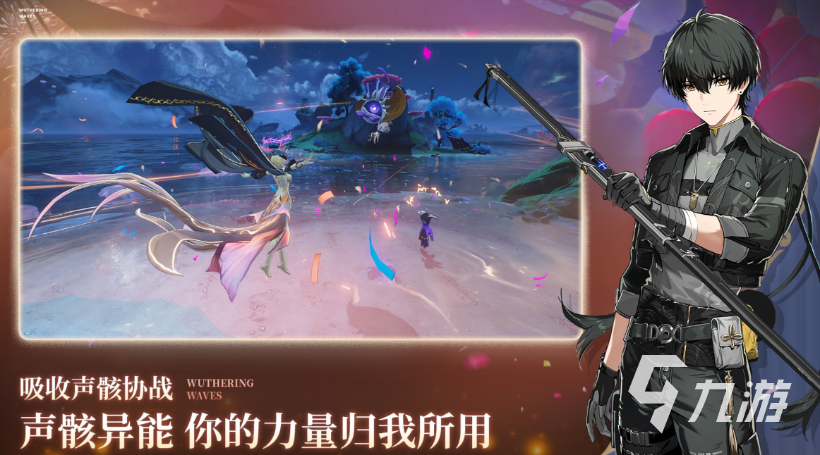 热门网游排行榜前十名2024 经典的网络游戏排行