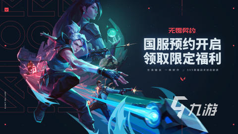 好玩的端游移植游戏有哪些 2025高人气端游移植游戏盘点